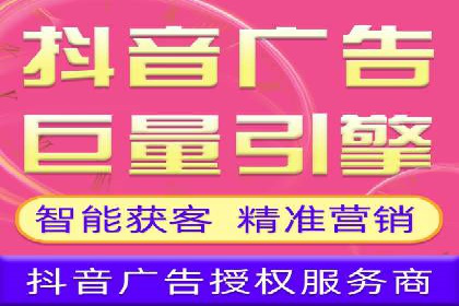 深度解析：信息流托管的成功实践
